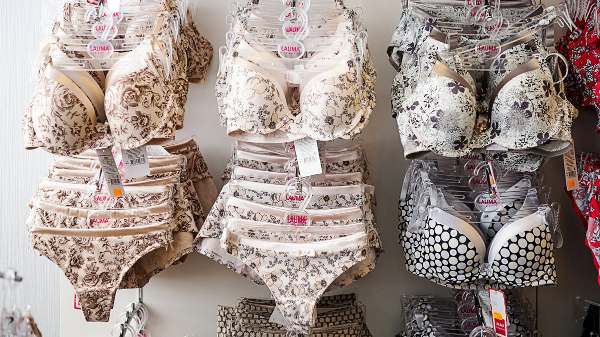 Продукция компании Lauma Lingerie © Sputnik