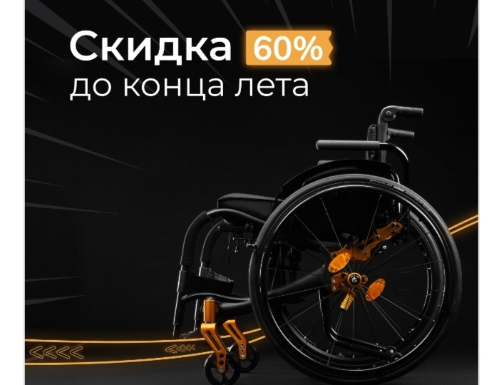 Немного про мечту..