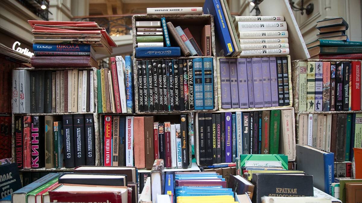    Фото: Артур Новосильцев / АГН Москва