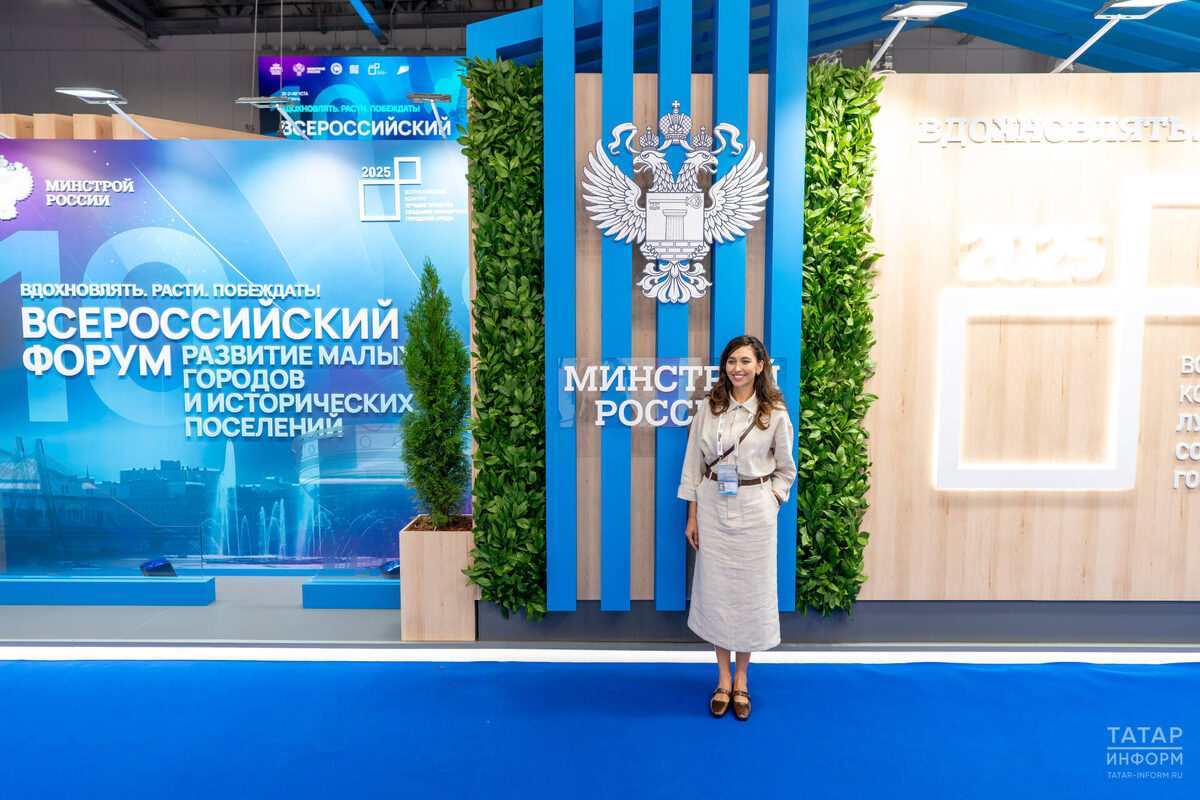 Фото: © Салават Камалетдинов / «Татар-информ»