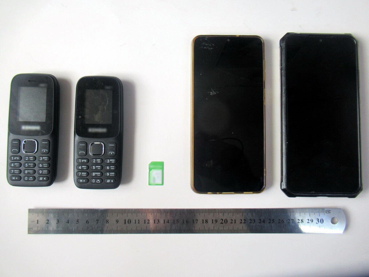    Фото: Пресс-служба УФСИН России по Забайкальскому краю