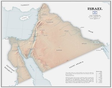 Большой Израиль Фото из открытого доступа