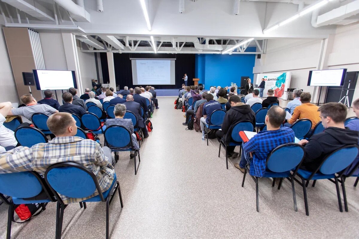 Работа секции на Форуме ЭМС 