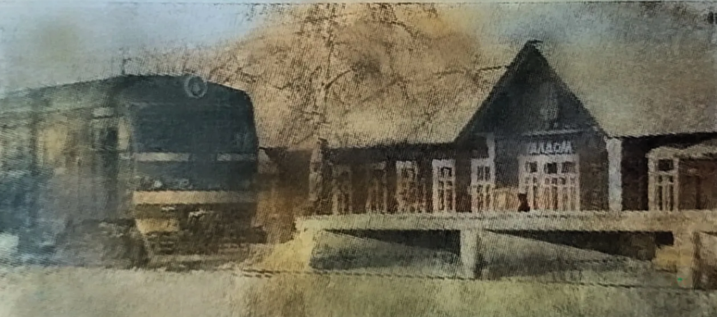 Ж/д вокзал г.Талдом. Фото в газета "Заря" 1988г.