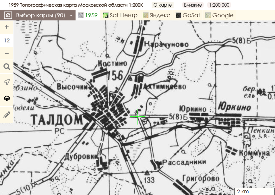 На карте 1959 года вместо посёлка Северный во второй раз указано Юркино (https://retromap.ru/0519592_z12_56.728245,37.551612&w=sm)