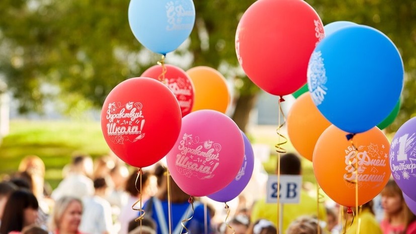   АГН «Москва» Белицкий Дмитрий