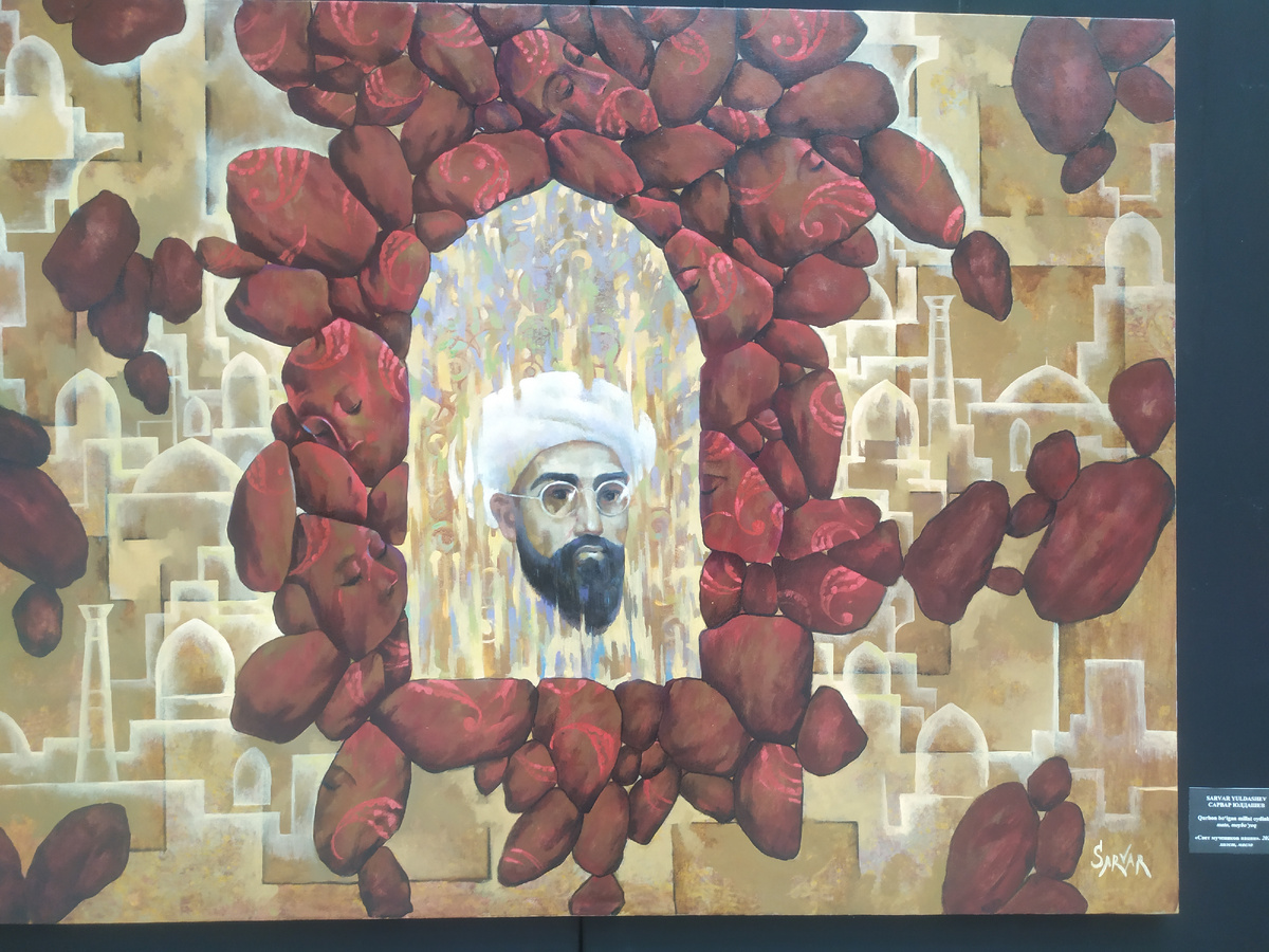 Фото автора.