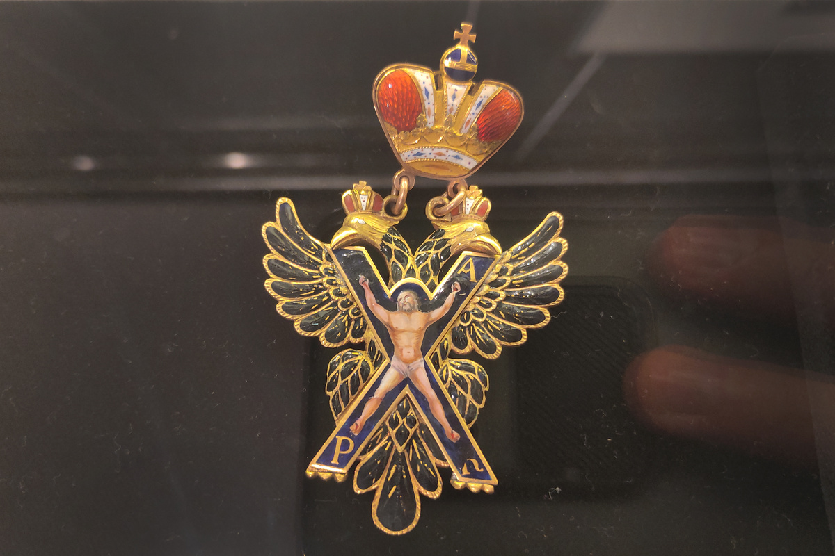 Фото: Иван Путешествует