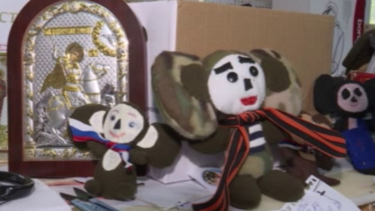    Сегодня день рождения Чебурашки