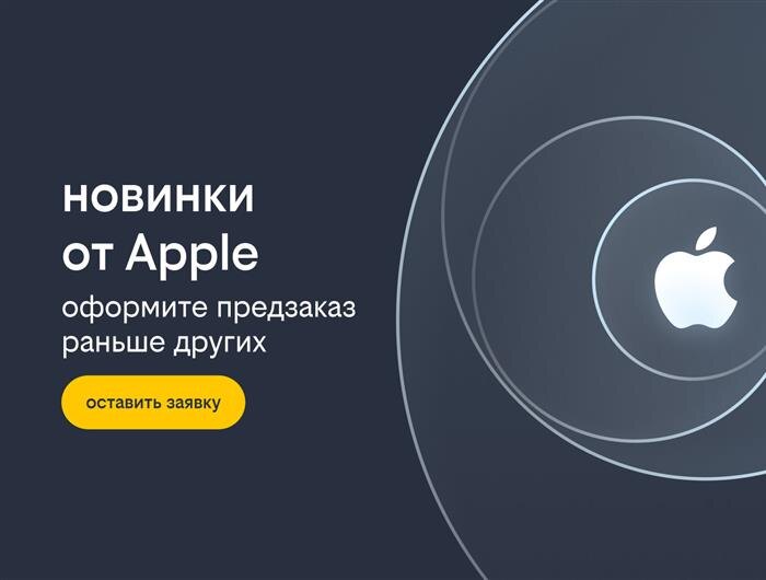    ФОТО: предоставлено пресс-службой Билайна