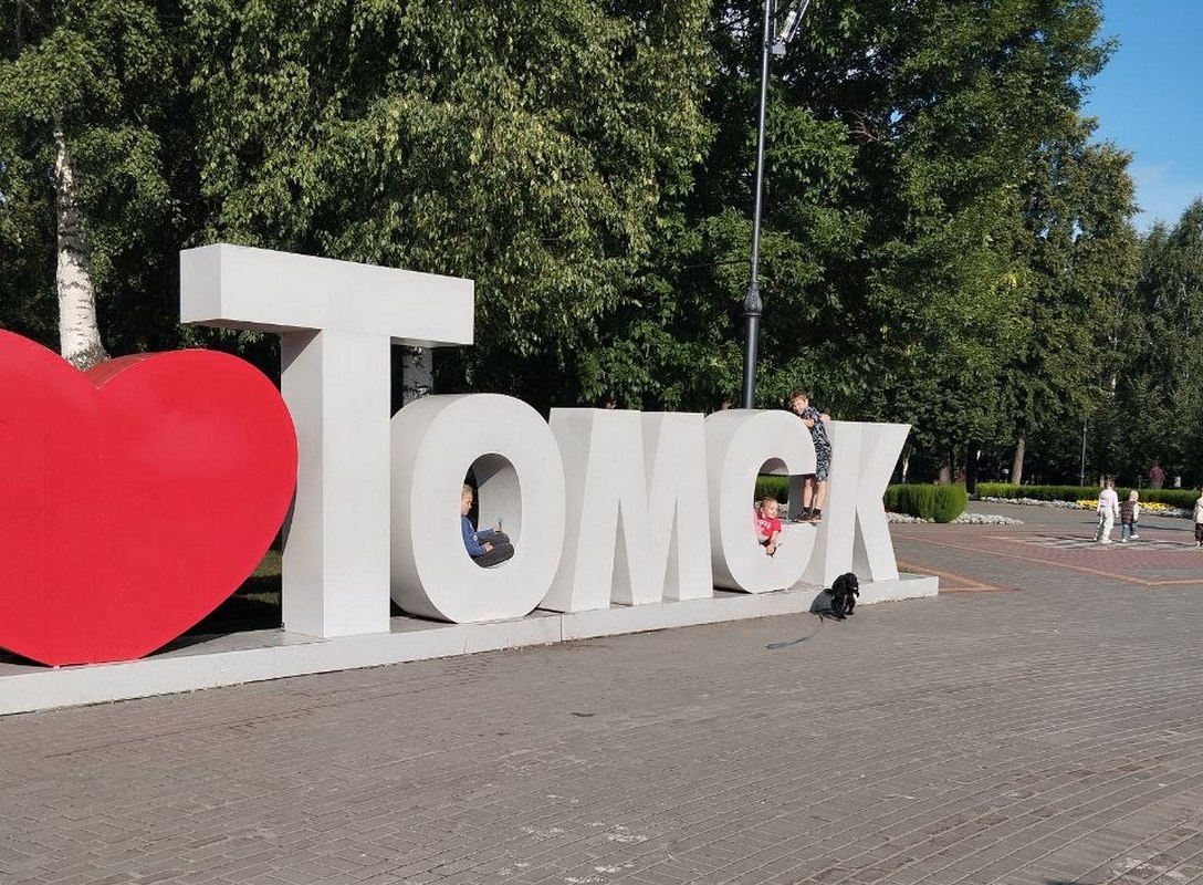 Архитектура Томска впечатляет красотой.  Фото: Фото: ФедералПресс / Екатерина Ломакина