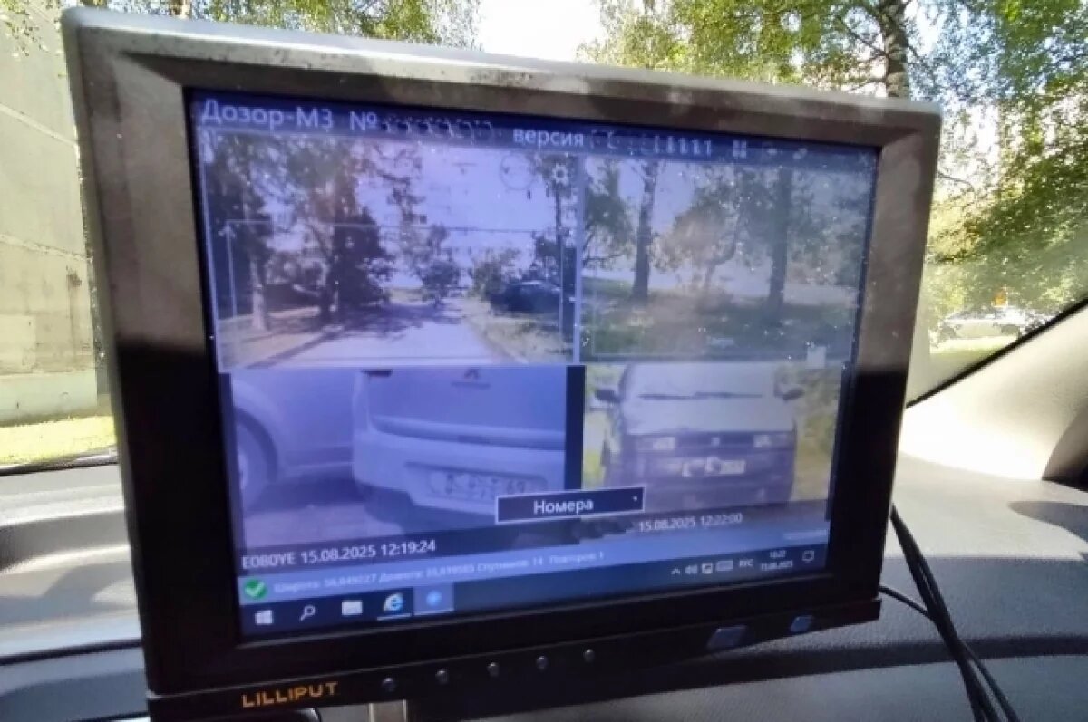    В Твери автоматически штрафуют любителей парковаться на газонах