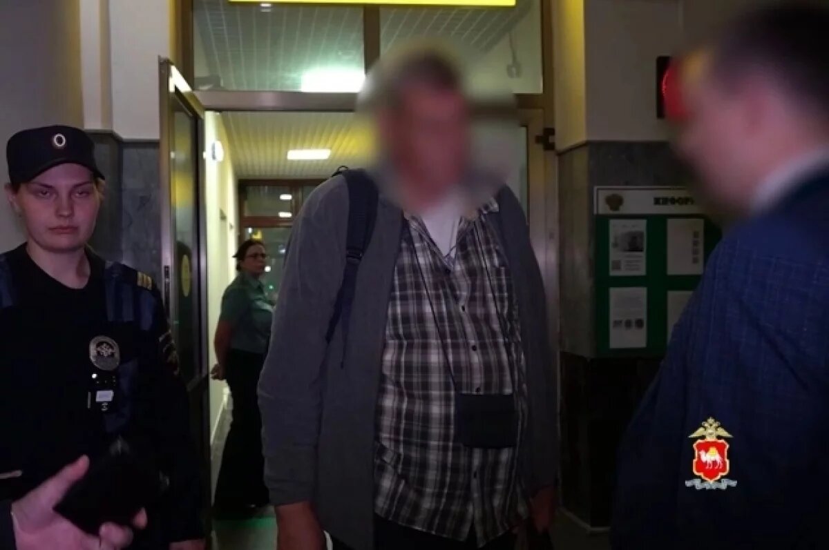    Александра Уфимцева задержали в аэропорту.