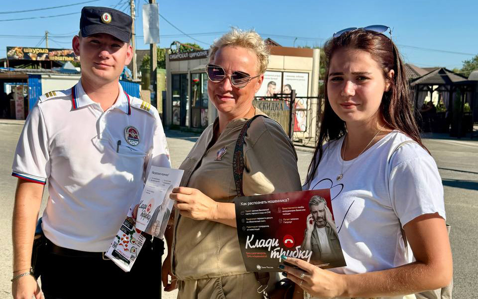    Фото: отдел МВД России по Темрюкскому району