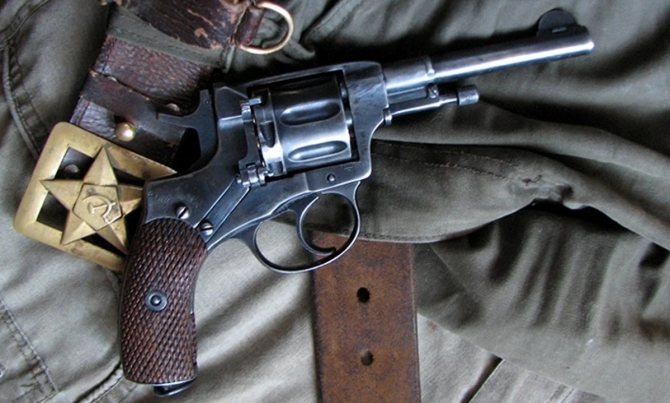 Именем Революции!