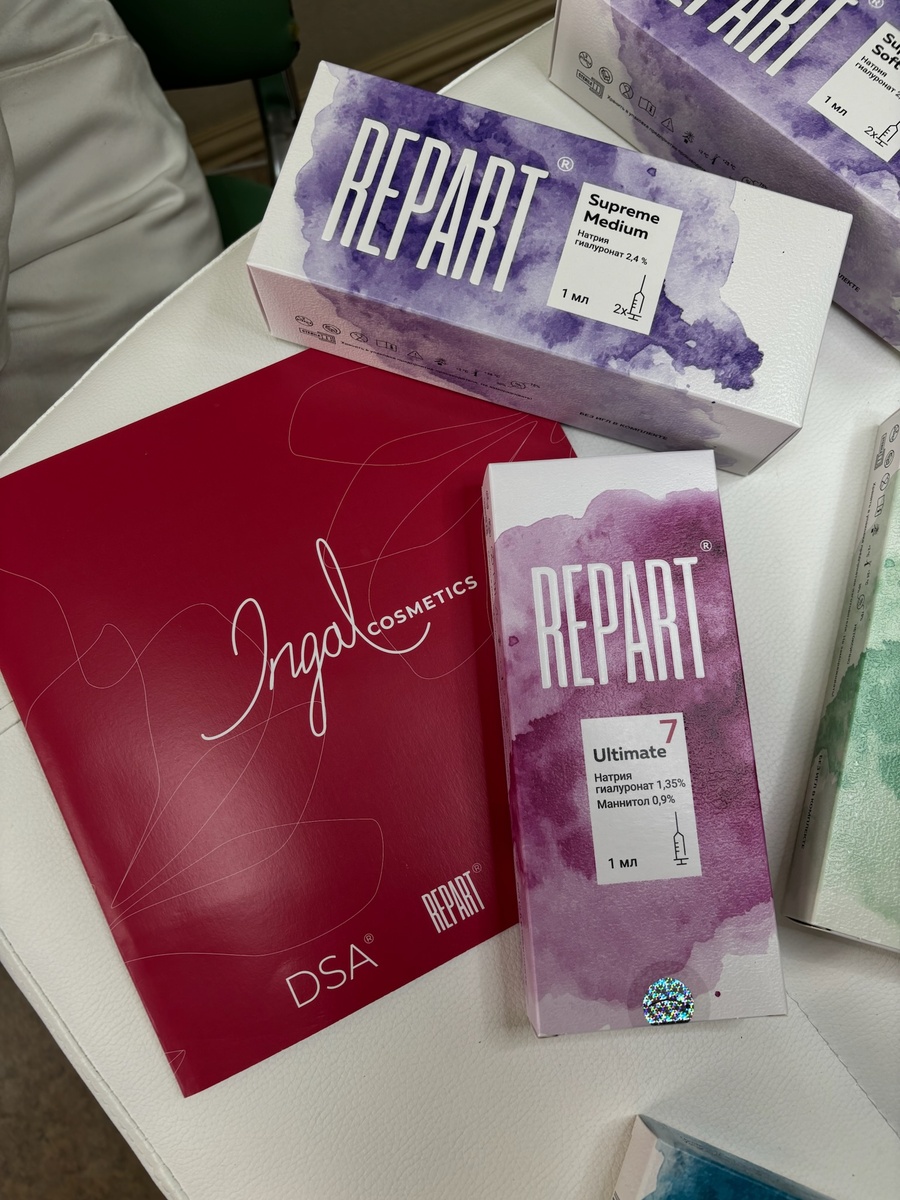 Фото с сайта "Екатеринбургский Медицинский Центр"