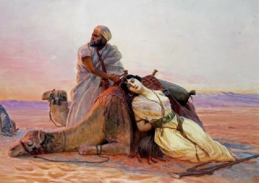 Пленение рабыни. 