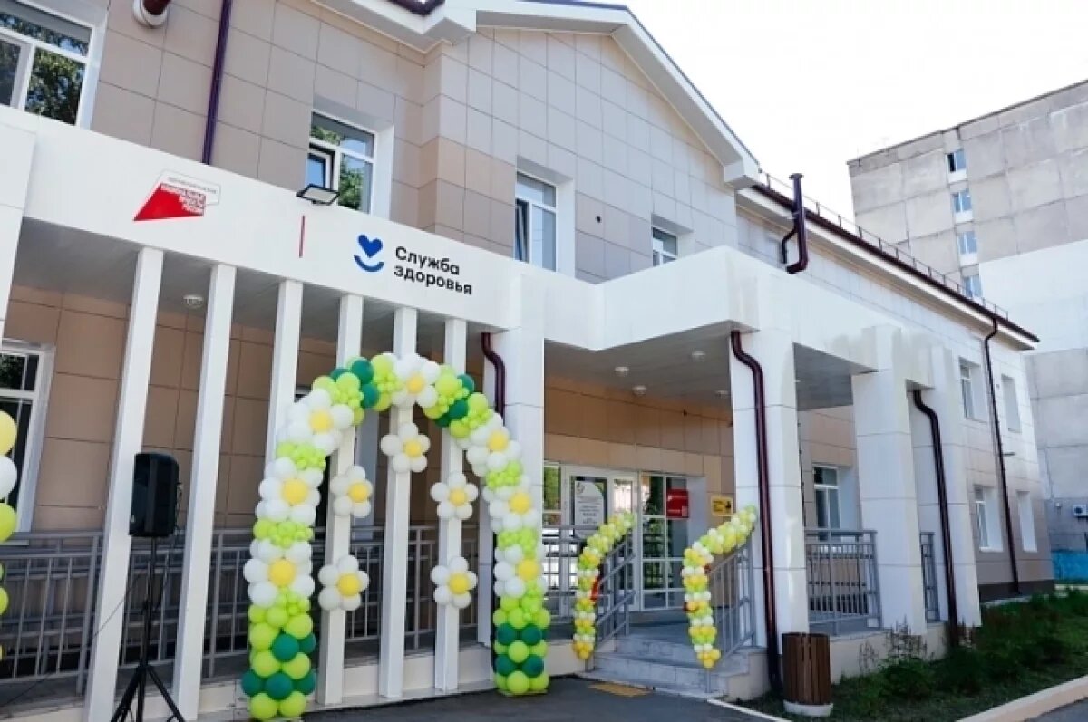    В посёлке Трудовое под Владивостоком открыли новую детскую поликлинику
