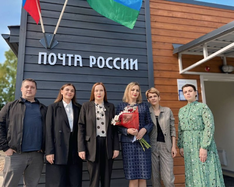    Новое почтовое отделение открыли в поселке КарелииМинтранс Карелии