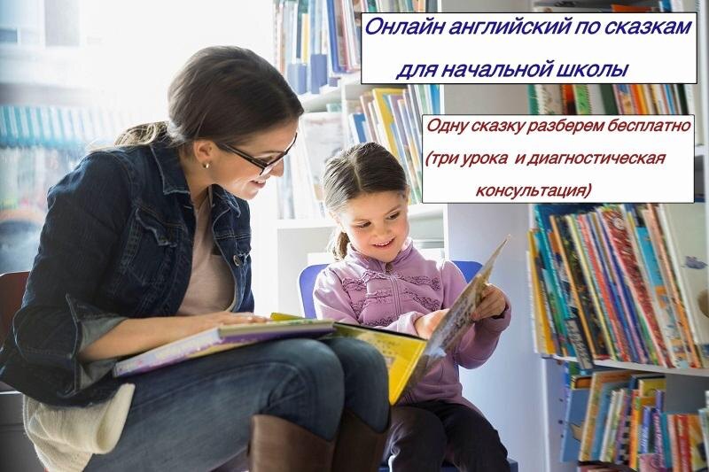 Специально для вас