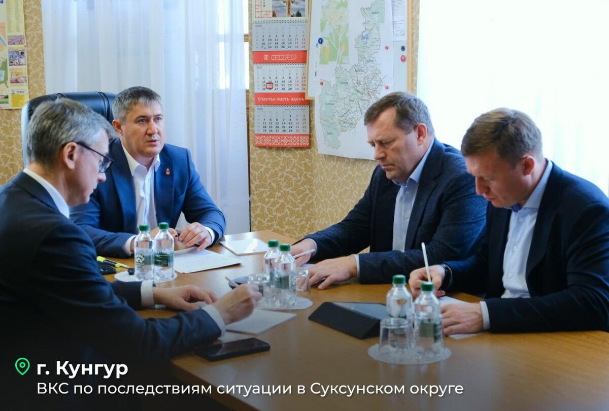    © тг-канал Дмитрия Махонина