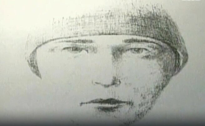 Фото: из материалов дела