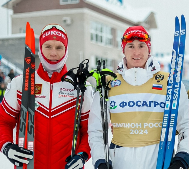 Большунов и Ардашев