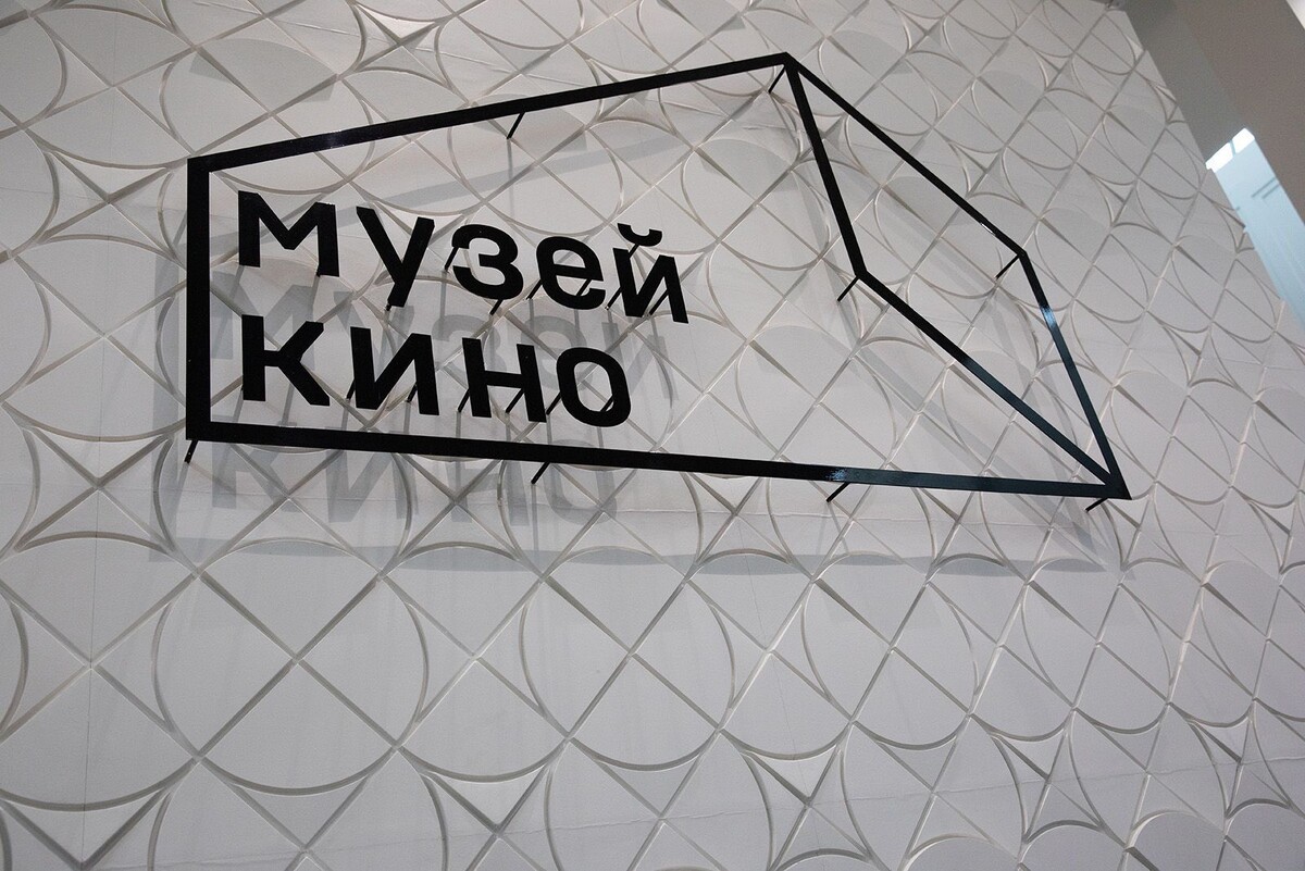    На ВДНХ откроют автокинотеатр