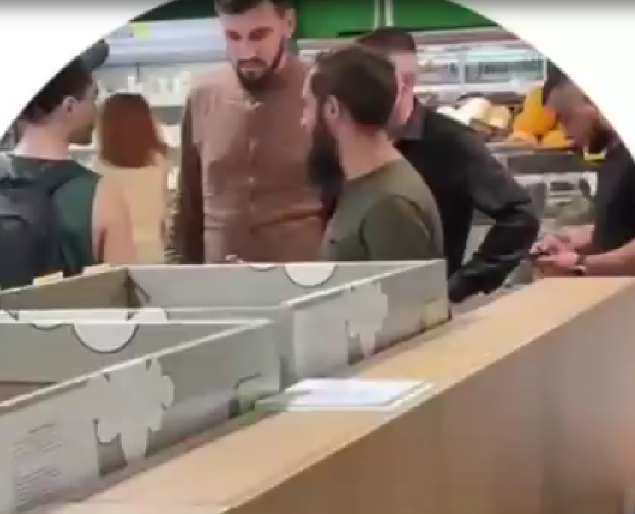 Скриншот из видео