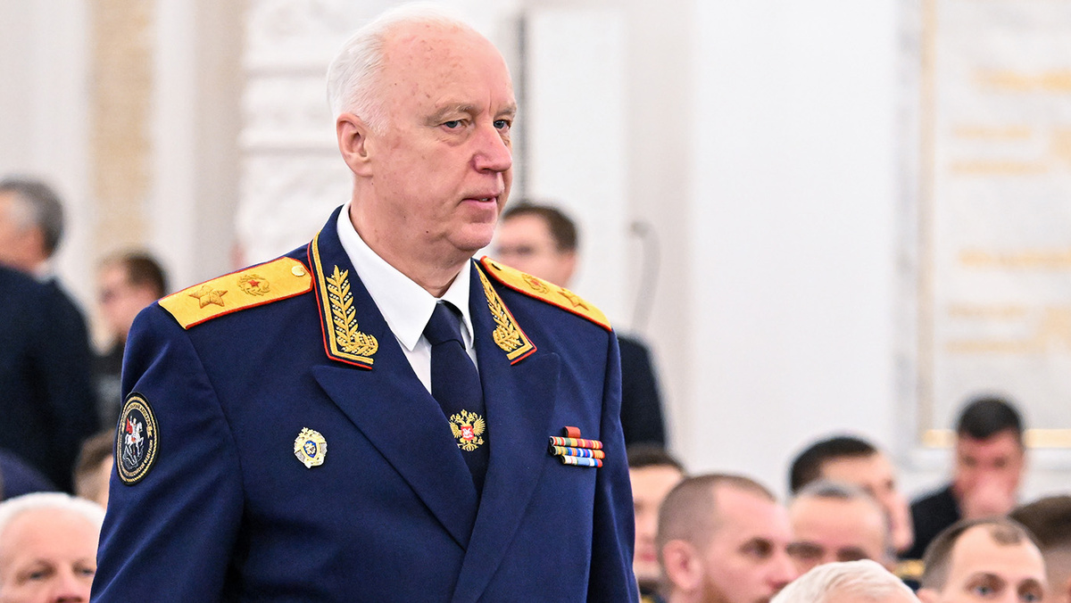   Алексей Майшев / ТАСС- Александр Бастрыкин