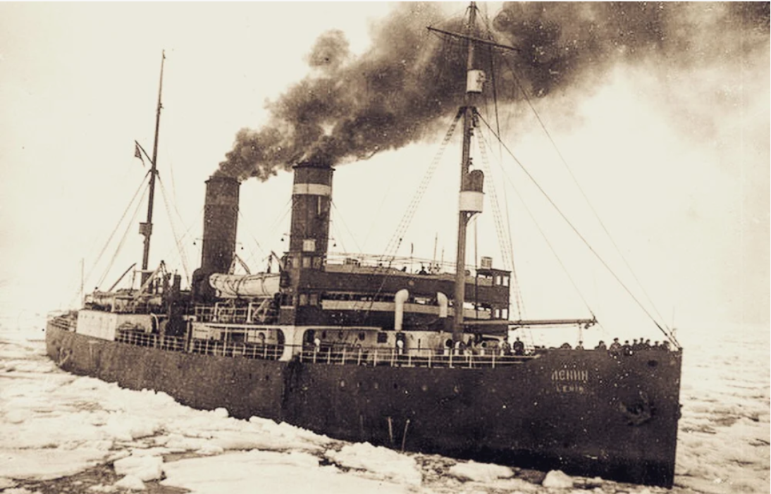 Ледокол «Ленин»