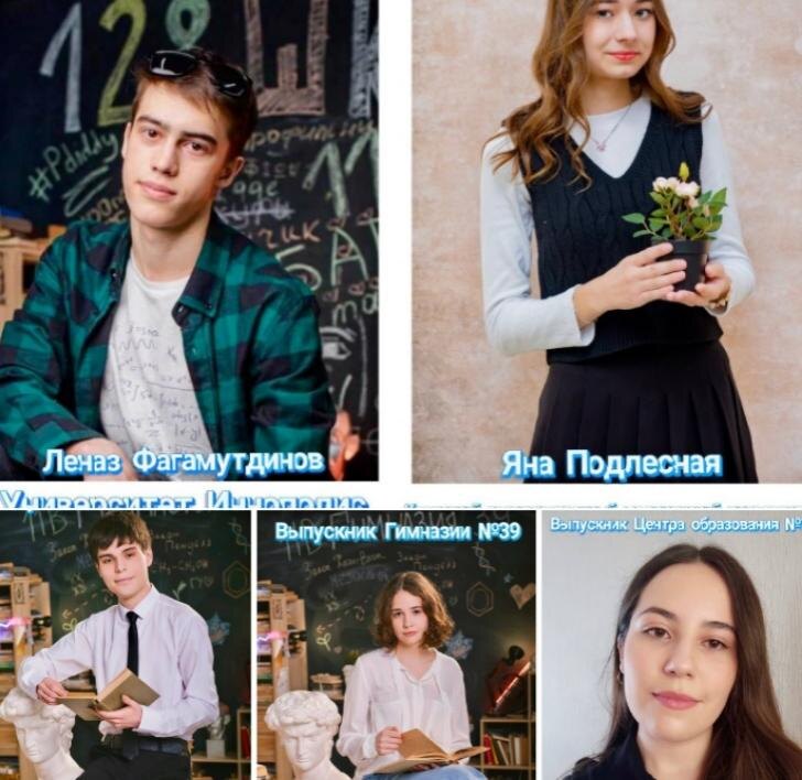    Фото Олега Котова