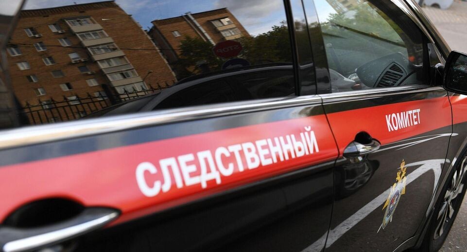    РИА «Новости»