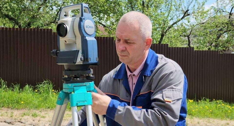    БТИ Московской области