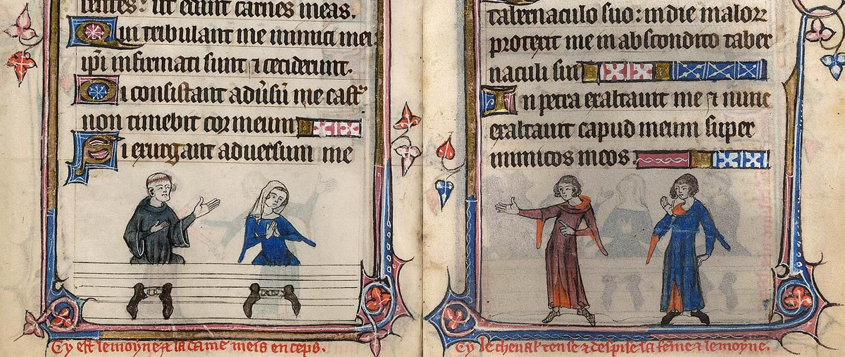 Английская рукопись XIV века © Британская библиотека