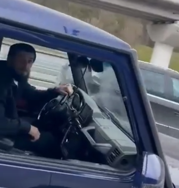 Скриншот из видео