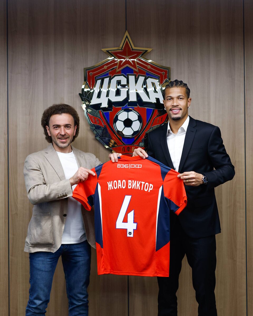    Когда дебютируют новички ЦСКА?Максим Квятковский