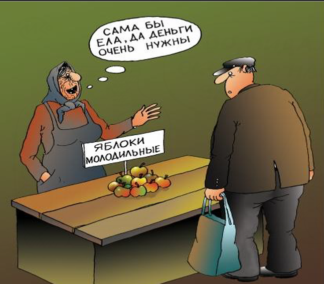 художник Иван Анчурков