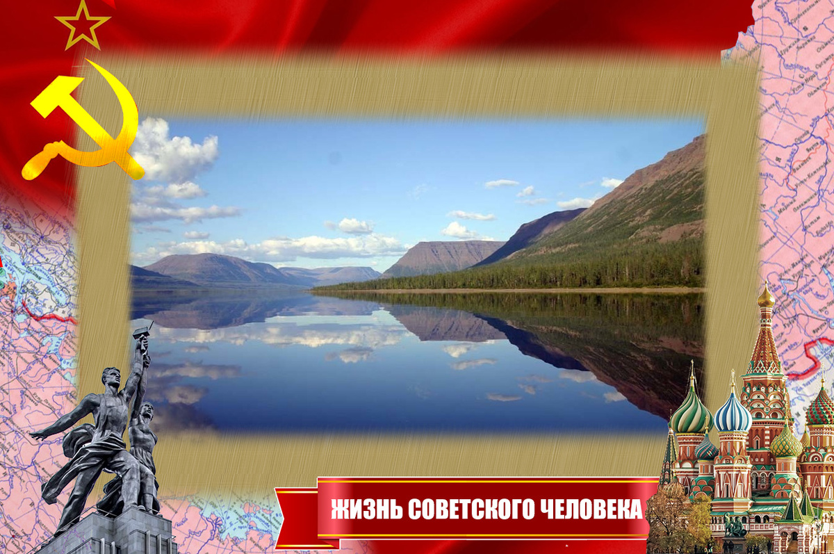 Хантайское озеро летом