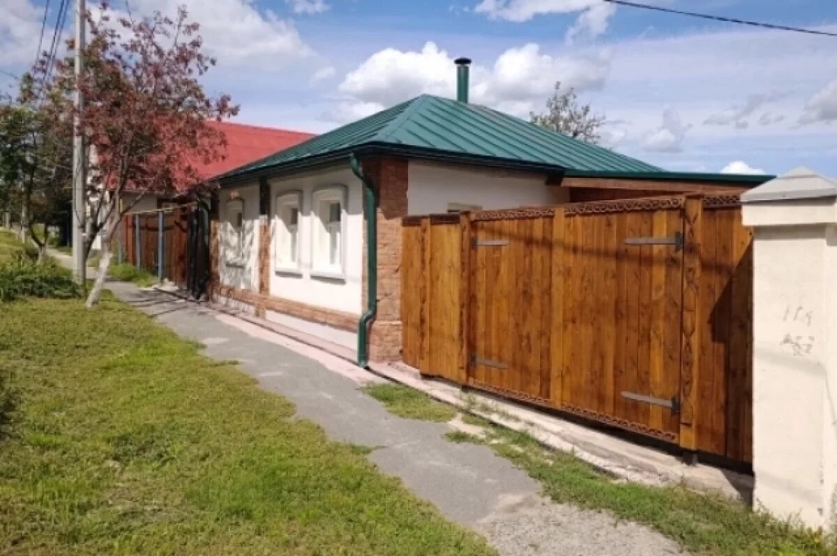    Молитвенник за старооскольцев.