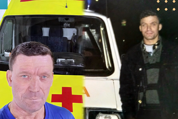    Коллаж минздрава НСО