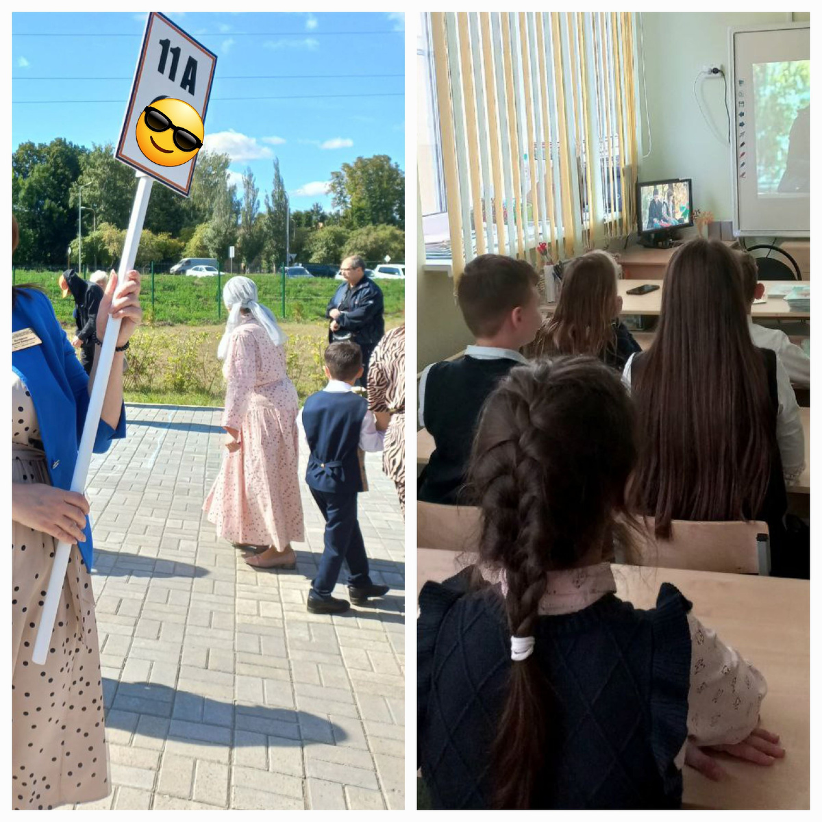 Нашла пару фото из той жизни, из школы я уже благополучно уволилась