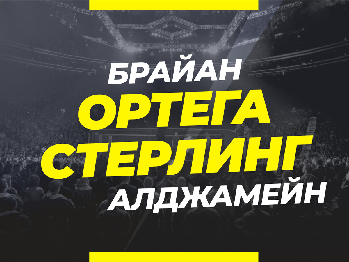 Фото взято из Яндекс Картинки