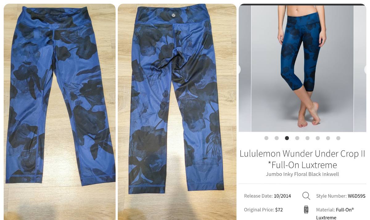 Эти укороченные Lululemon я выкопала в детском разделе, размер 2 