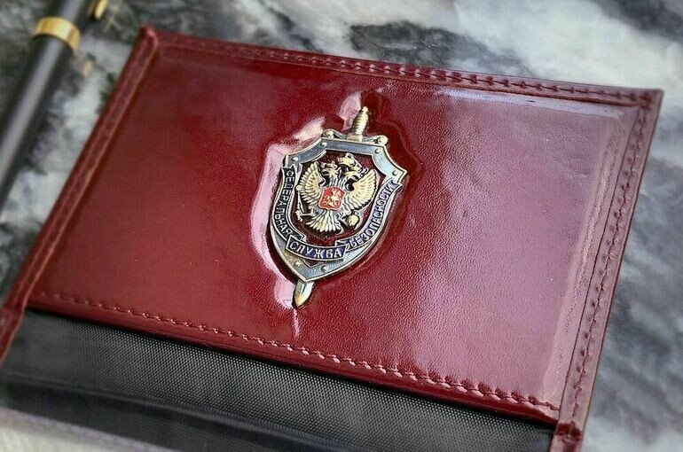   Пресс-служба Госдумы