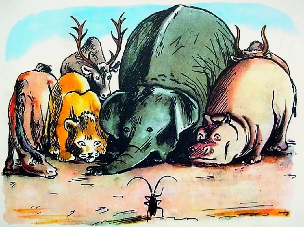 Иллюстрация к сказке Корнея Чуковского "Тараканище"