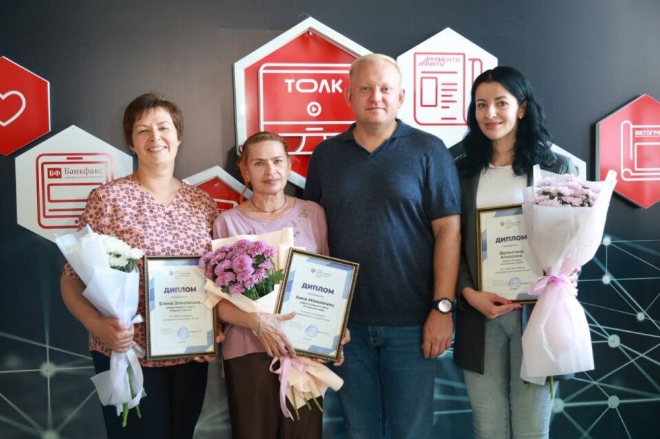    В Союзе журналистов Алтайского края наградили победителей конкурса "Национальный колорит Алтая". Источник: Олег Укладов