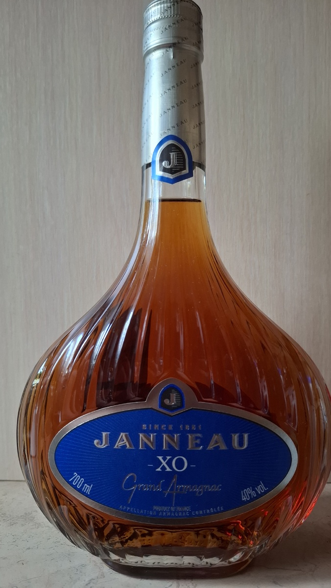 Grand Armagnac Janneau ХО