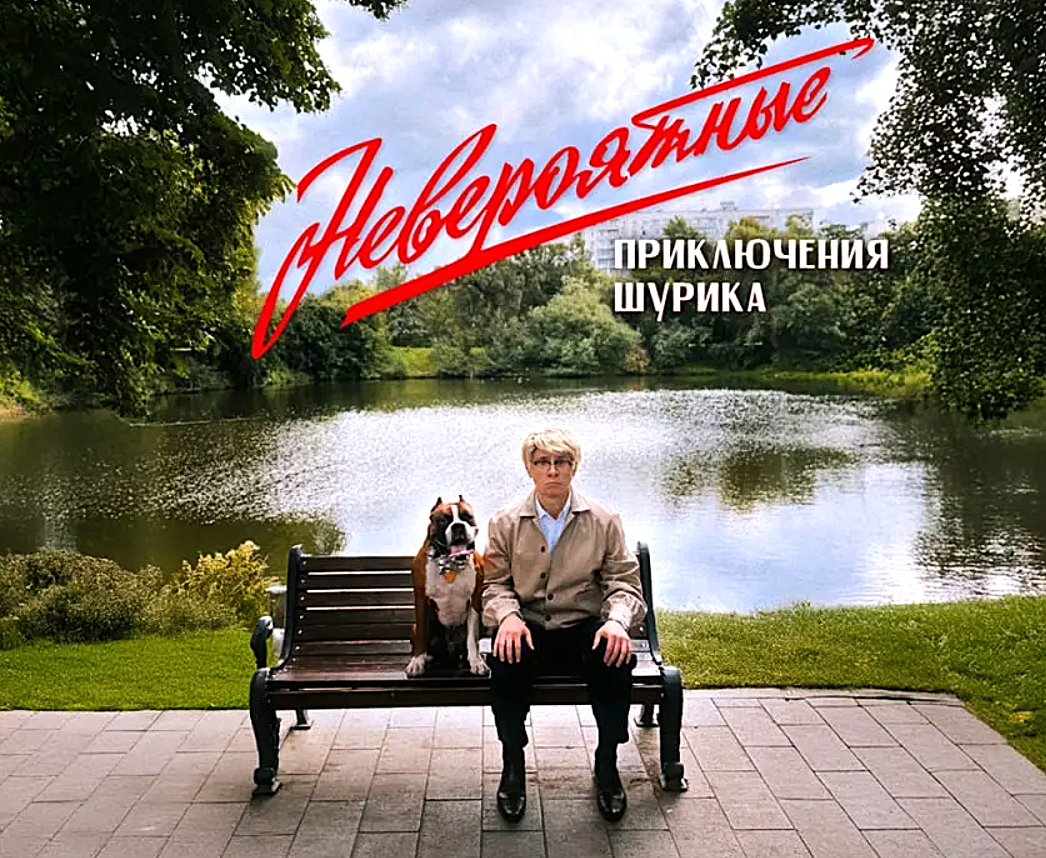 Из открытого источника