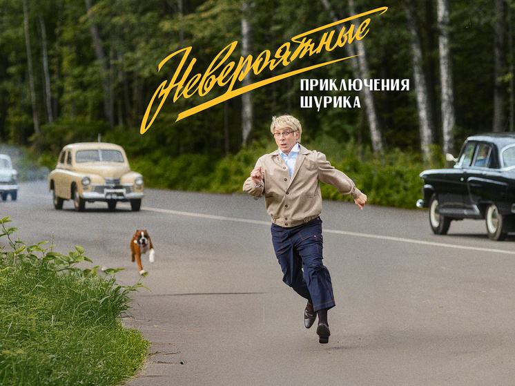 Из открытого источника